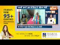 Super 100: PM Modi Varanasi Nomination | Modi Prayer KalBahairav | PM Modi Exclusive Interview  - 10:04 min - News - Video