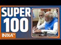 Super 100: PM Modi Varanasi Nomination | Modi Prayer KalBahairav | PM Modi Exclusive Interview