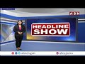 ఏపీలో పెట్టుబడులు పెట్టండి ..! | Minister Lokesh Participated in UK Business Forum Roadshow | ABN  - 01:47 min - News - Video