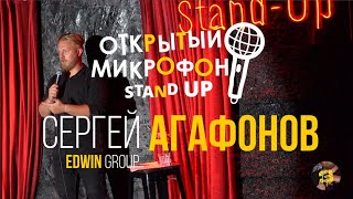 Stand Up про митинги, Ельцина и ГАИ. Сергей Агафонов