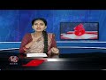 CM Revanth Reddy Road Show In Armoor , Comments On BJP | V6 Teenmaar  - 02:53 min - News - Video