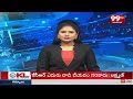 రాజధాని పై మంత్రి నారాయణ కీలక వ్యాఖ్యలు | Minister Narayana on AP capital | 99tv  - 04:35 min - News - Video