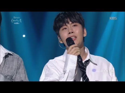 유희열의 스케치북 Yu Huiyeol's Sketchbook - 박효신의 It‘s You 가이드 했던 박장현!.20180421