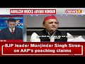 BJP Honoured Advani for Votes |Akhilesh Yadav Mocks LK Advani Honour | NewsX  - 02:42 min - News - Video