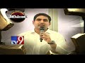 Nara Lokesh praises Pawan Kalyan, slams YS Jagan - Neti Maata