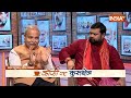 क्या Narendra Modi के साथ Amit Shah का नाम जुडते ही BJP का सबसे डेडली कॉम्बो बनता है? Rahul Gandhi  - 04:59 min - News - Video