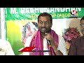 Raghunandan Rao Meet The Press Live | Medak | V6 News  - 00:00 min - News - Video