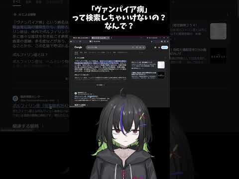 thumbnail_X-GUkzbTyHM