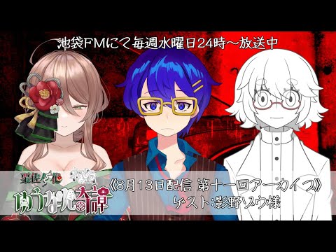thumbnail_X-K3fq1Y0fE