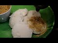 నేను చేసే స్పెషల్ ఇడ్లి పొడి ఇది ఉంటే చట్నీతో  పని లేదు ఒక్కసారి చేస్తే 6 నెలలు తినచ్చు || Idli Podi  - 07:02 min - News - Video