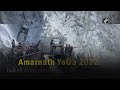 Amarnath Yatra 2022 : भारतीय सेना ने Baltal में क्षतिग्रस्त पुल को रातोंरात फिर से बनाया  - 01:04 min - News - Video