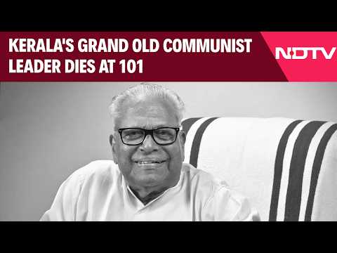 Kerala News | 'Comrade VS', Kerala's Grand Old Communist Leader, Dies At 101