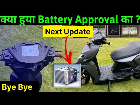 ⚡Simple energy simple one Battery Approval status | battery production | Ev policy | ride with mayur