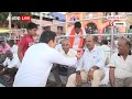 Karnataka Election 2024: कर्नाटक चुनाव में क्या है सबसे बड़ा मुद्दा?सिद्धारूढ़ मठ से ग्राउंड रिपोर्ट  - 04:07 min - News - Video