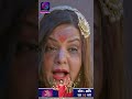 Har Bahu Ki Yahi Kahani Sasumaa Ne Meri Kadar Na Jaani | 16 January 2024 | Shorts | Dangal TV  - 00:58 min - News - Video