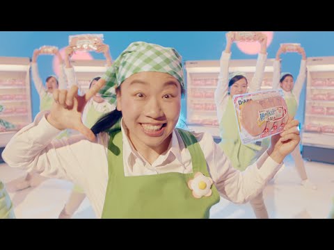 朝のフレッシュ ダンス篇　チキンハム出た！15秒　（25）