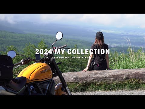 2024 my collection｜seaman bike & life vlog