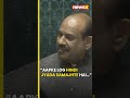 #parliamentsession | Om Birla Commented at Bihar MP’s ‘fluent English’ in Lok Sabha #newsx #viral  - 00:56 min - News - Video