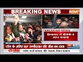Rajya Sabha Election Himachal Result Updates: हिमाचल में कांग्रेस की विदाई तय.. Congress | Breaking  - 04:18 min - News - Video