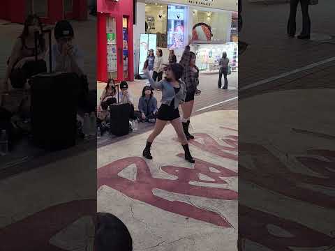 Kpop&amp;JHKTV]<strong>MINE</strong> Bloom hongdae kpopdance 마인불룸 홍대케이팝댄스 #쇼츠 #shorts