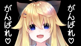 [LIVE] 【ゲリラお絵かき配信】しょーと用の日常4コマ描くわよ❕(みゅーとだけど)