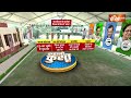 Kahani Kursi Ki: पिटाई पर Swati Maliwal खामोश...AAP के दफ्तर तक आक्रोश | Arvind Kejriwal - 16:45 min - News - Video