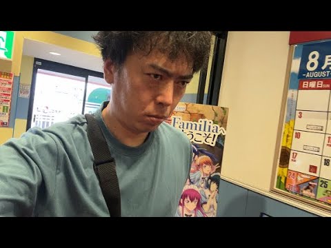 25/08/26「ジャグラーとパチンコ」