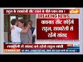 Today Breaking News LIVE:  Rahul Gandhi | Raebareli | Priyanka Gandhi | Bengal | Train Accident  - 00:00 min - News - Video