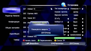 Обзор работы Телекарта EVO 05 PVR