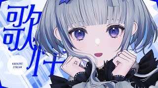 【 #歌枠  / KARAOKE 】 届けたいが歌がある #shorts #vtuber