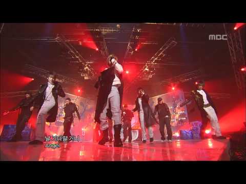 SS501 - Unlock, 더블에스오공일 - 언락, Music Core 20061125