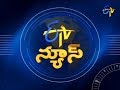 9 PM Telugu News:  19th February 2018