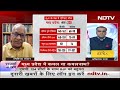 Madhya Pradesh Exit Poll:  किसी ने BJP तो किसी ने Congress सरकार का जताया अनुमान | Rajyon Ki Jung  - 15:49 min - News - Video