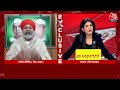 Farmers Protest LIVE Updates: Rakesh Tikait ने कही ऐसी बात, भड़क गईं Anjana | PM Modi | Aaj Tak LIVE  - 00:00 min - News - Video