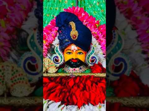 जन्मदिन आ रहा है मेरे खाटू श्याम जी का 😍🚩🚩| Khatu Shyam status 😍 Shorts#khatushyamji #shortvideo