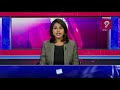 వచ్చేసింది .. ఒమిక్రాన్.. జర భద్రం.. | Omicron variant in Telangana | Prime9 News  - 05:18 min - News - Video