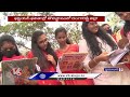 TS Inter Results 2024 Released, Girls Outshine Boys | V6 News  - 03:36 min - News - Video