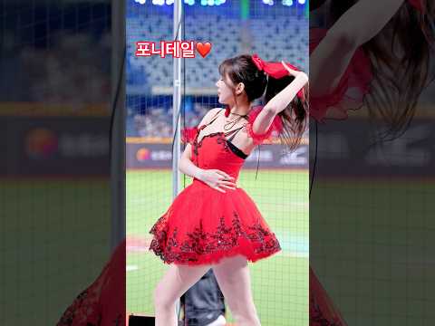 ‘Aespa-<strong>Drama</strong>’ part.04 <strong>Red</strong> 이주은(Lee Ju-Eun[李珠珢])치어리더