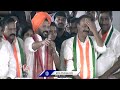 CM Revanth Comments On KCR Bus Yatra At Rajendra Nagar Public Meeting | V6 News  - 03:26 min - News - Video