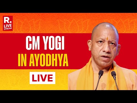 CM Yogi LIVE: UP CM Yogi Adityanath Electrifies Ayodhya With Fiery Speech | UP News | Ayodhya News