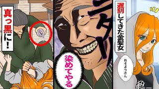 動画サムネイル