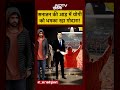 Syed Suhail |Bharat Ki Baat Batata Hoon| सनातन की आड़ में Yogi को धमका रहा Godara! #shorts #ytshorts  - 00:05 min - News - Video