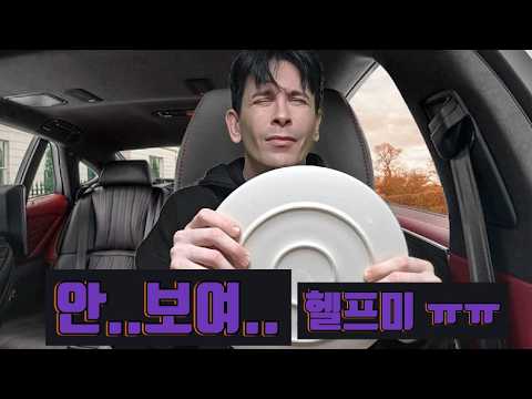 친구들한테 시력 테스트 시켜봤더니… 라식·라섹 고민할 만한 사람들이 생각보다 많네요!?