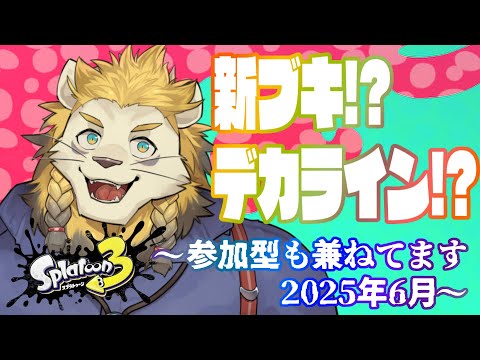 thumbnail_X08MkvrB2do