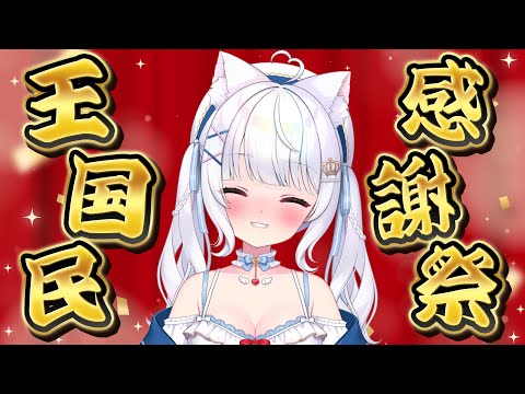 thumbnail_X0A7_ij_gLA
