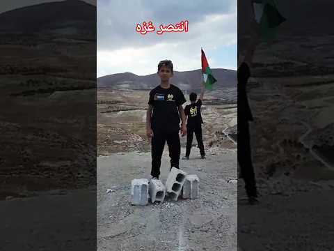 #stunt المدرب حسن منصور #اهميه #automobile #المستشار #memes #respect #الاجسام #الرمال #الجيلي