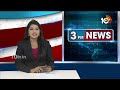 KK Meet With KCR | కేసీఆర్ ఫామహౌజ్‌లో సీనియర్ నేత కేకే | BRS MP K Keshava Rao | 10TV News  - 03:22 min - News - Video