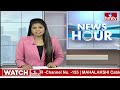నన్ను గెలిపిస్తే అభివృద్ధి చేసి చూపిస్తా |Malkajgiri Independent MP Candidate  Vaishnavi Prasad|hmtv  - 01:59 min - News - Video