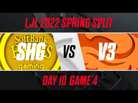 SHG vs V3｜LJL 2022 Spring Split Day 10 Game 4