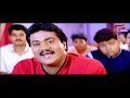 ఇంకోసారి ఇలాంటి లంగా వేషాలు వేశావనుకో కొట్టను కొడకా.. Sontham Comedy | NavvulaTV  - 11:27 min - News - Video